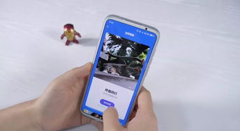 廈門科技新星 一款本地開發的無限空間手機備份軟件