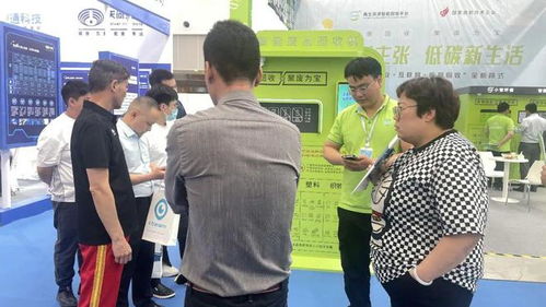 2023中國國際智慧物業博覽會 小智環保亮相天津成焦點