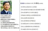 綠色增值 實(shí)戰(zhàn)物業(yè)管理培訓(xùn)如何優(yōu)化城市綠化管理