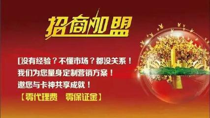 汽車美容店盈利之道 優(yōu)化采購策略與營銷策劃是關(guān)鍵
